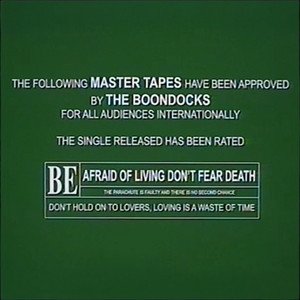 Master Tapes
