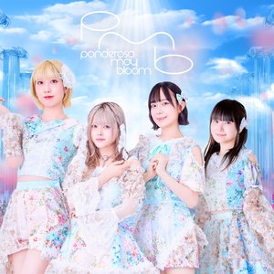 ponderosa may bloom のアバター