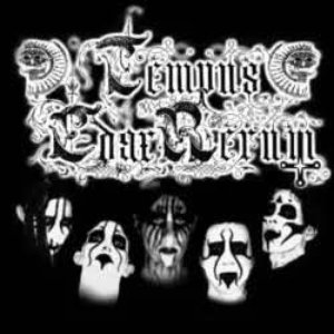 Avatar for tempus edax rerum