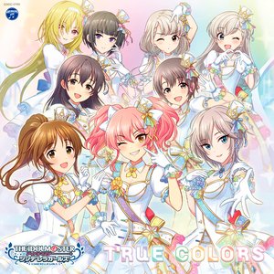 The Idolm Ster Cinderella Master 3 Chord For The Pops 佐久間まゆ 久川颯 中野有香 佐々木千枝 堀裕子 Last Fm The Idolm Ster Cinderella Master 3 Chord For The Pops 佐久間まゆ 久川颯 中野有香 佐々木千枝 堀裕子 Last Fm