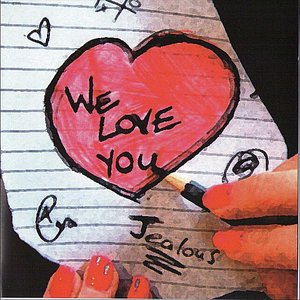 We Love You - EP