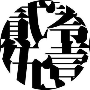 2015
