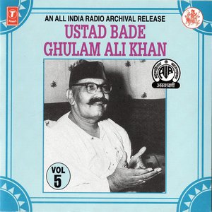 All India Radio Archival Release Vol.5