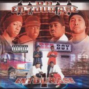 Da Entourage 的头像