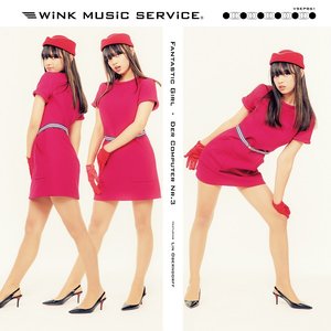 Wink Music Service Feat. オーバンドルフ凛 的头像