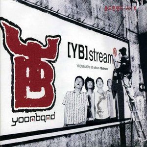 [YB]stream