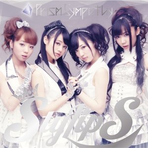 Prism Sympathy - Single