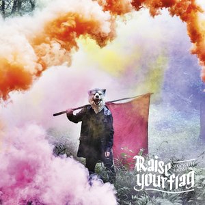 Raise your flag - EP