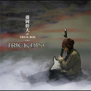 TRICK DISC