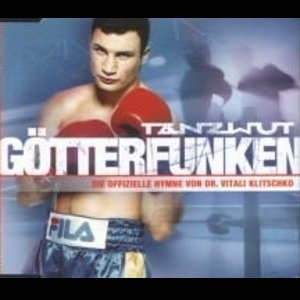 Götterfunken