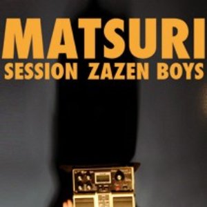 MATSURI SESSION LIVE AT NAGOYA