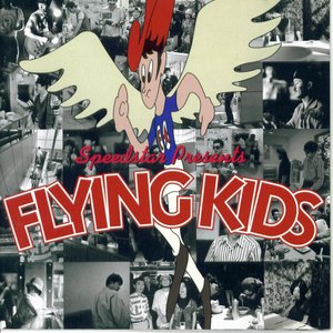 FLYING KIDS