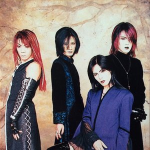Queen Rouage Last Fm