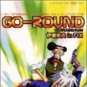 Go-Round