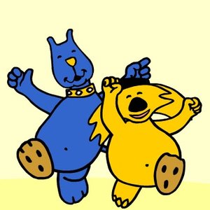 Boowa & Kwala 的头像