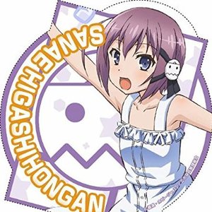 東本願早苗(CV.鈴木絵理) 的头像