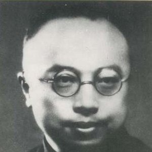 Liu Tianhua Profile Picture