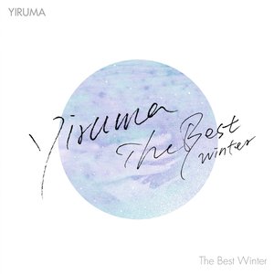 Yiruma Official Album 'Yiruma The Best Winter'