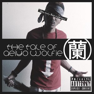 The Tale Of Aeiyo Wolfie
