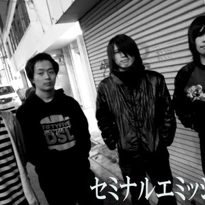 セミナルエミッション 的头像