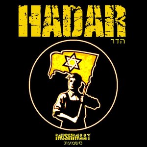 Avatar for Hadar