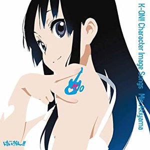 K-ON!! Character Image Songs Mio Akiyama