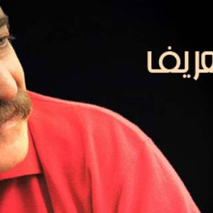 Avatar for Saddigh Ta'arif