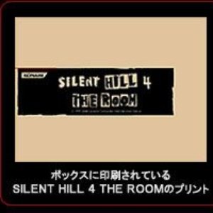 Silent Hill 4: The Room: Robbie Tracks