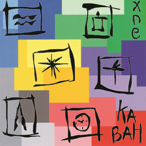 XNE cover