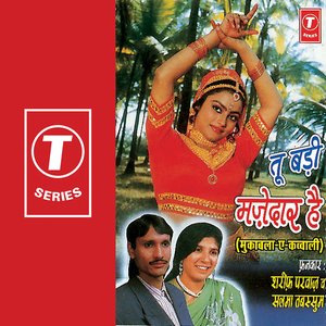 Tu Badi Majedaar Hai