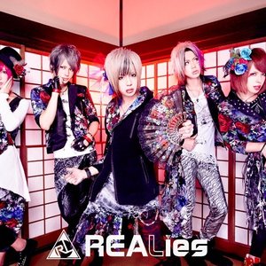 REALies のアバター