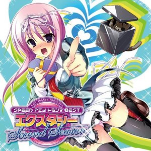 DJ Sa9 Feat. KANA 的头像