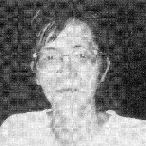 Avatar for Yuji Ohki