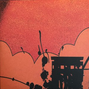 Dream About Me / Tambourine Girl