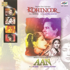 KOHINOOR / AAN