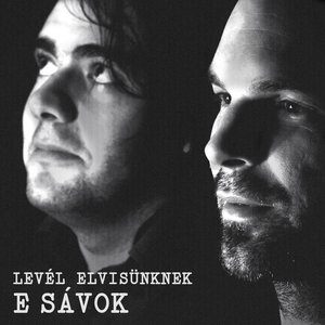 E Sávok 的头像