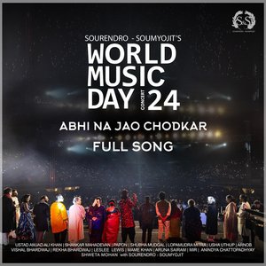 Abhi Na Jao Chod Kar