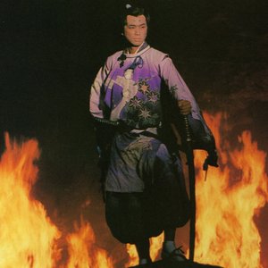 Avatar de 牛若丸三郎太