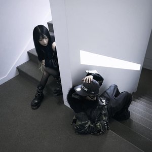 Spoil U - Single