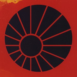 Sun In A Dark Sky