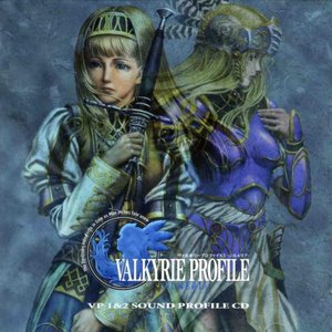 Valkyrie Profile 2 Silmeria Original Game Audio