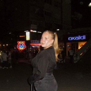 Nina Nst 的头像
