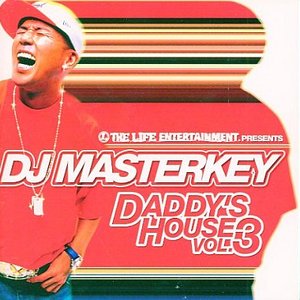 Daddy's House Vol.3