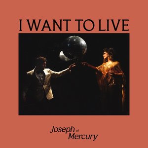 I WANT TO LIVE