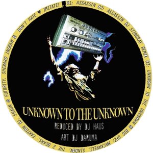 Unknown To The Unknown 的头像