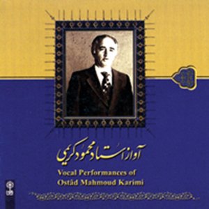 Image for 'Mahmoud Karimi'