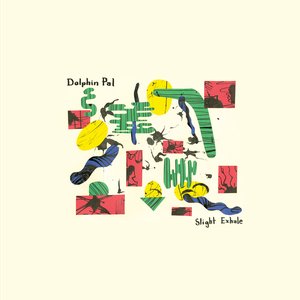 Slight Exhale [Explicit]