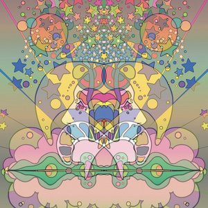 Electric Sugarcubes: The Ultimate Acid Rock Collection 1965-1969
