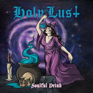 Soulful Drink - EP