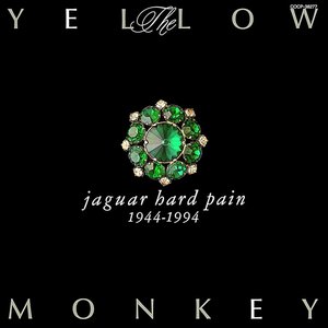 jaguar hard pain 1944-1994